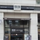 임마누엘헤어 이미지