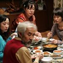 가족이랑개 이미지