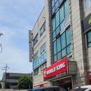 주식회사 월드킹 시흥점 | ​부모도 힐링하는 시흥 키즈카페 '월드킹' 방문기 (주차, 시설, 꿀팁 총정리)