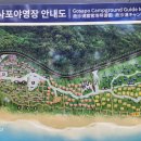 씨스페이스 고사포점 네이버블로그