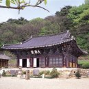 상촌새말길 이미지