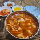 시장통할멈국수 이미지