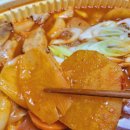 권가네야채