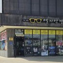 수재주유소 이미지