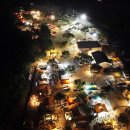 캠핑라운지 이미지