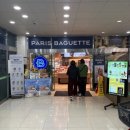 성산마트 | 성산 하나로마트 방문 후기 – 크고 다양한 먹거리가 가득!