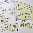 삼가휴게실 이미지