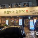 그린몰치과의원 이미지