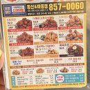 60계전북 네이버블로그