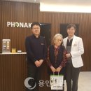 포낙보청기수지센터