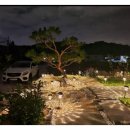 태양전기 | 문산 가정집 외부 조명 설치 후기, 전기 없이 사용하는 태양열 잔디조명