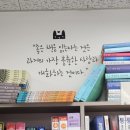 유진서적 이미지