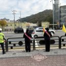 삼성초등학교 병설유치원 이미지