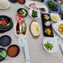 해양회대게센타 이미지