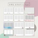 아모르포토 이미지