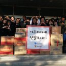 백합세탁 이미지
