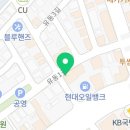 지에스25 조례W센트럴점 이미지