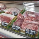 전의농협 하나로마트 이미지