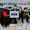 선부2동 행정복지센터 이미지