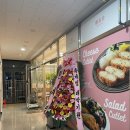 최고당돈가스항동점 | [천왕/항동] 가성비 최고인 최고당 돈가스 내돈내산 후기!