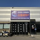 오라이디테일링