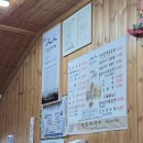 GS25 영월터미널점 | [횡성 맛집] 12년 연속 블루리본 받은 50년 전통 노포 '용둔막국수' 내돈내산
