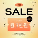 바나나 짐 이미지