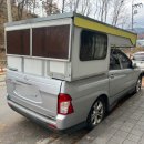 동호카센타 이미지