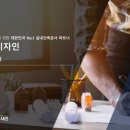 강남-080 | [공지] 실내건축공사 No.1 한강디자인 소개(누수 복구부터 인테리어까지!)