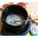 연산식당 이미지