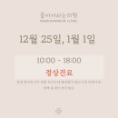 좋아서하는 이미지