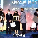 (주)채움늘 이미지