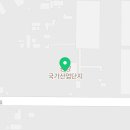 (주)심팩홀딩스 리스텍비즈 1공장 | 광양국가산업단지 입주기업 리스트