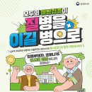 65 경북일보