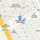 진해맥시멈스포츠아카데미 네이버블로그