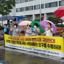경남환경 뉴시스