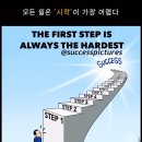 헤너스핏 이미지