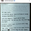 우정뒷통수