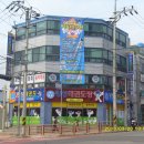 왕성태권도장 이미지