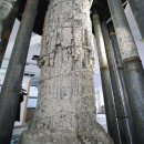 삼풍빌딩 이미지