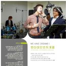 스타기획 이미지