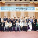 영웅 아시아경제