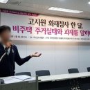 국일쎈터 이미지