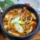 월매본마 마을회관 | 전주 다녀옴