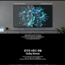 홈플러스성서
