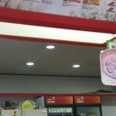 피자빙고 신정1호점 이미지