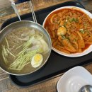 바푸리 쉬는시간 이미지