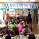 짱어랑 - 영도구 남항로 28 | 짱어랑