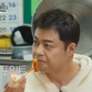 옛날맛분식 이미지