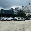 근화동 267-8 이미지